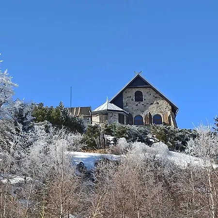 Szklarska Centrum Апартаменты